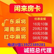泉盛麻將模具廠 專注麻將模具研發，拓展多元服務新格局